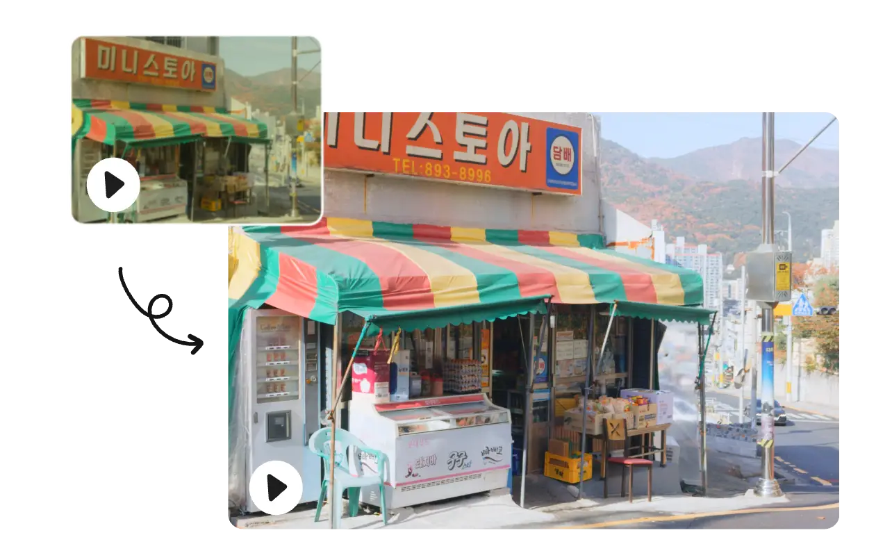 처음부터 끝까지 암호화 처리