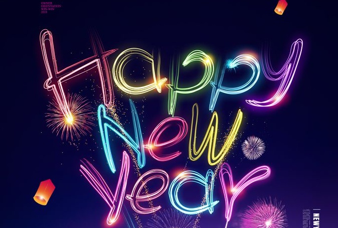 個人的な新年のご挨拶